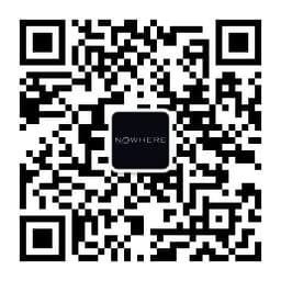 NOWHERE 企业服务号二维码